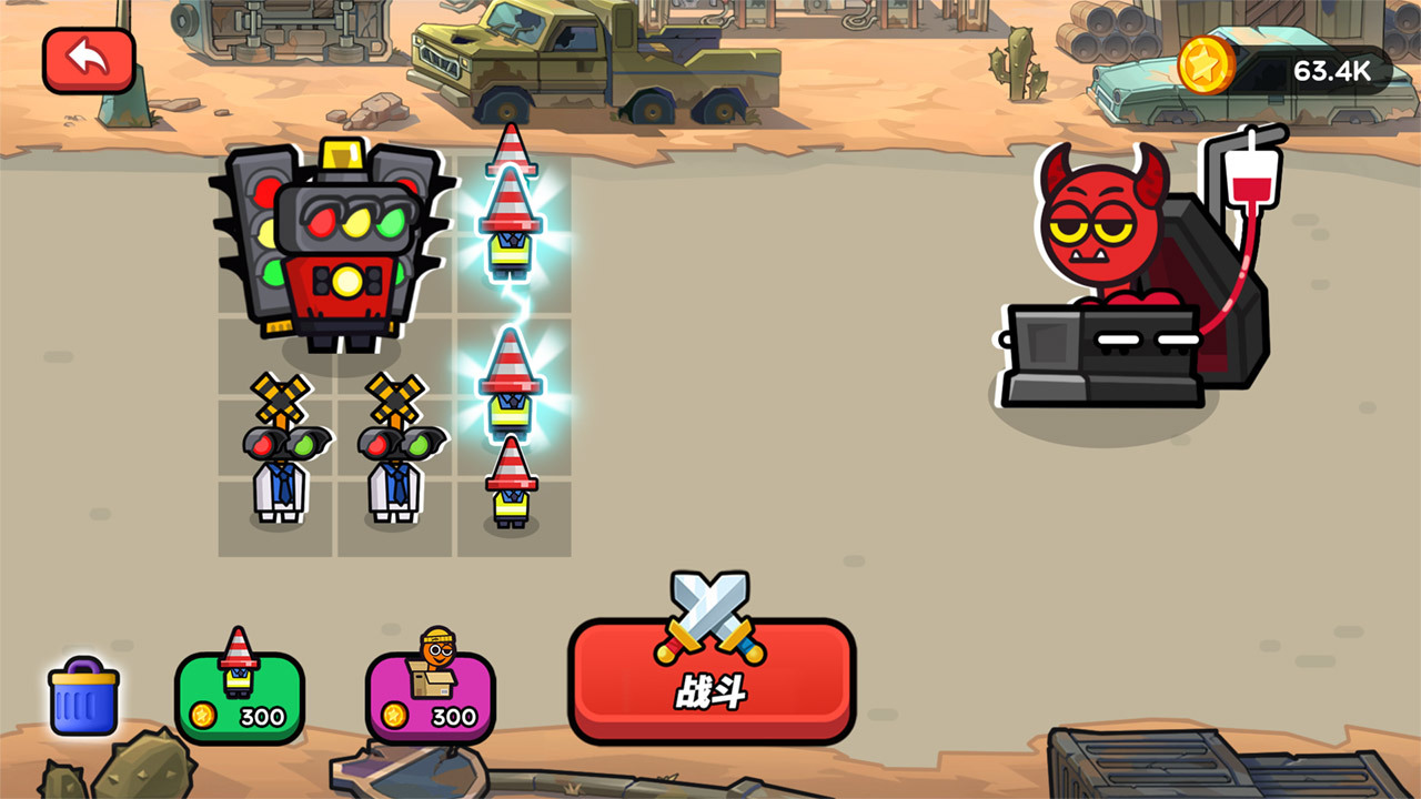 精彩截图-欢乐竞技场2025官方新版