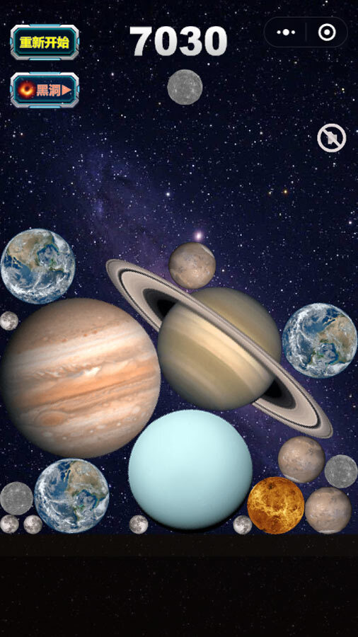 精彩截图-星球流浪太空小游戏2024官方新版