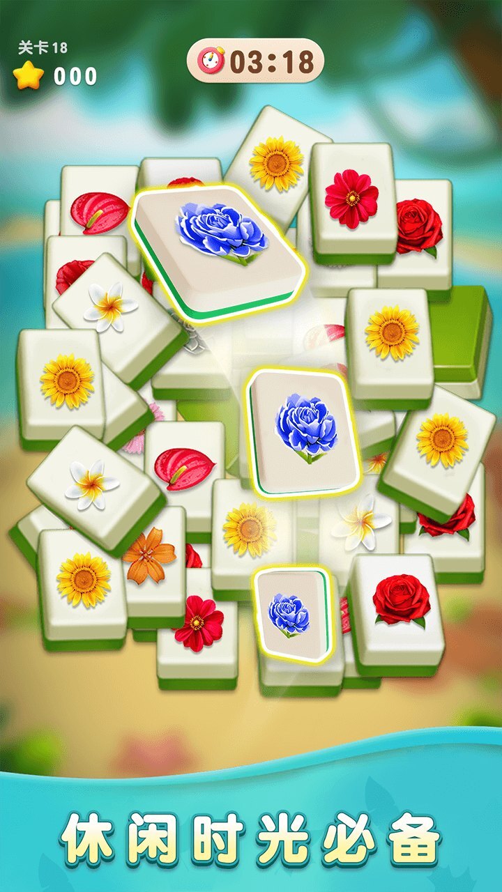 精彩截图-玩不过我呀2025官方新版