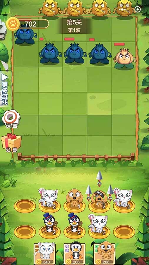 精彩截图-小动物爱进化之星2025官方新版