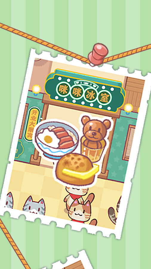 精彩截图-喵大人物语2025官方新版