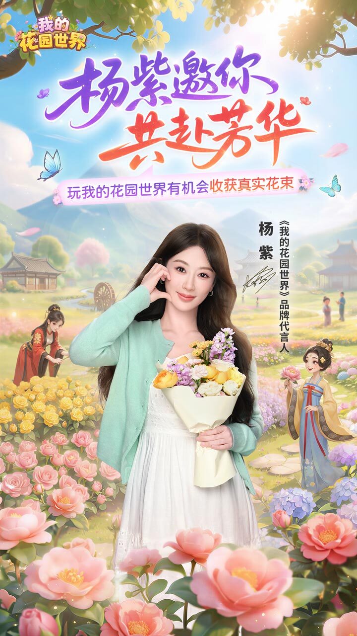 游戏精彩截图