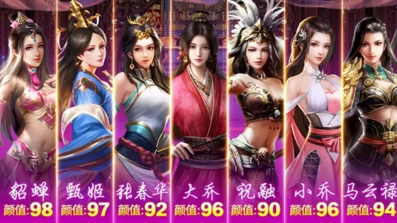 精彩截图-三国群英谱2026官方新版