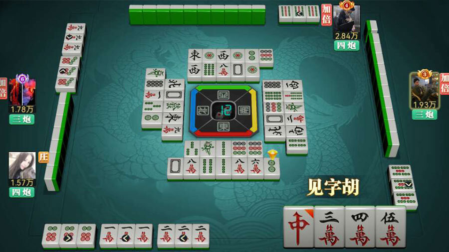 精彩截图-秦乐陕西麻将2025官方新版