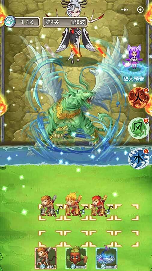 精彩截图-神兽合成觉醒养成记2026官方新版