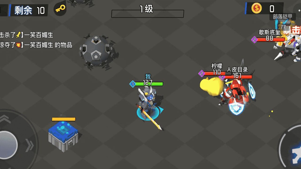 精彩截图-王者砍一刀2026官方新版