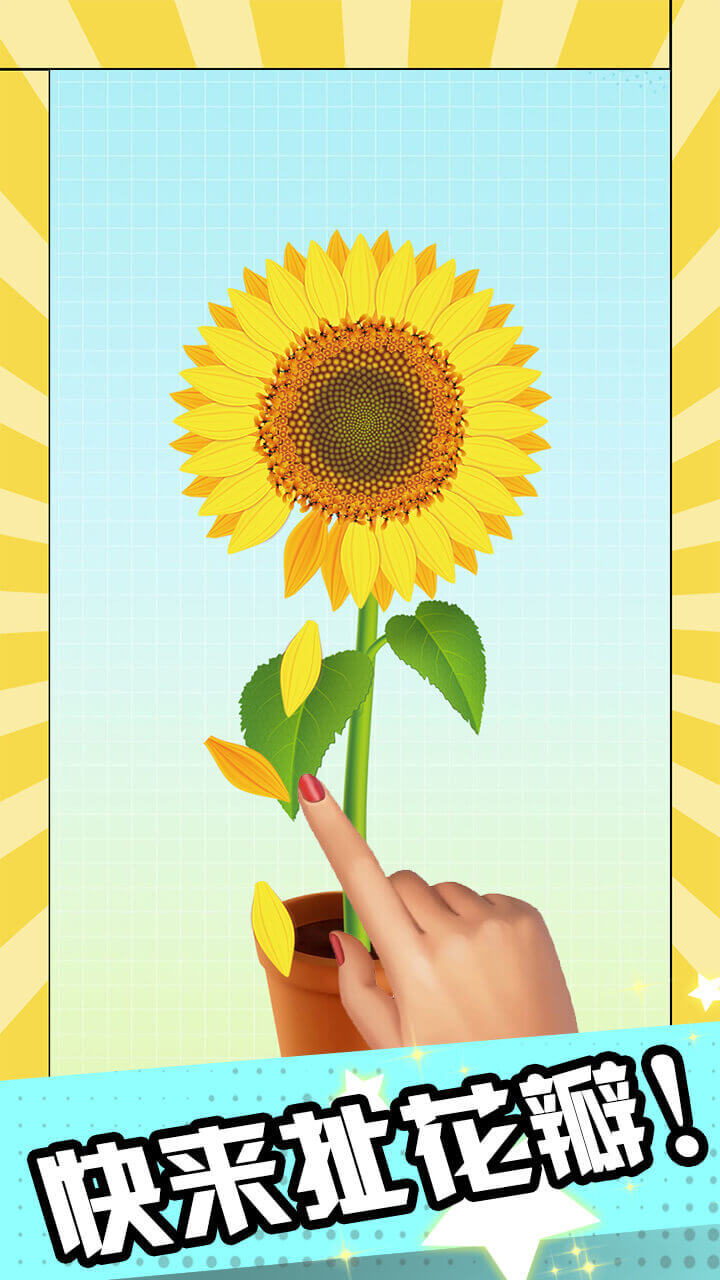 精彩截图-解压百宝箱2026官方新版