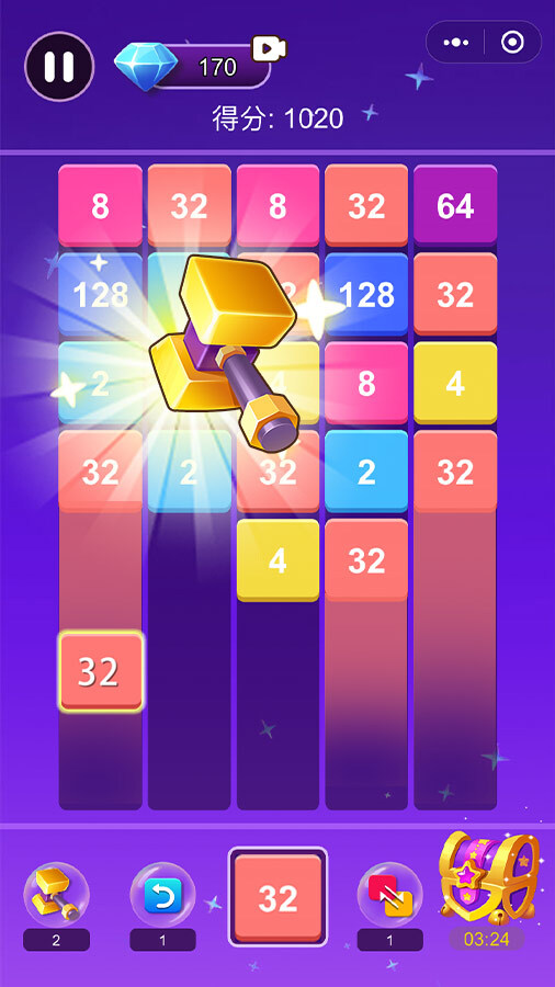 精彩截图-超级2048方块2025官方新版