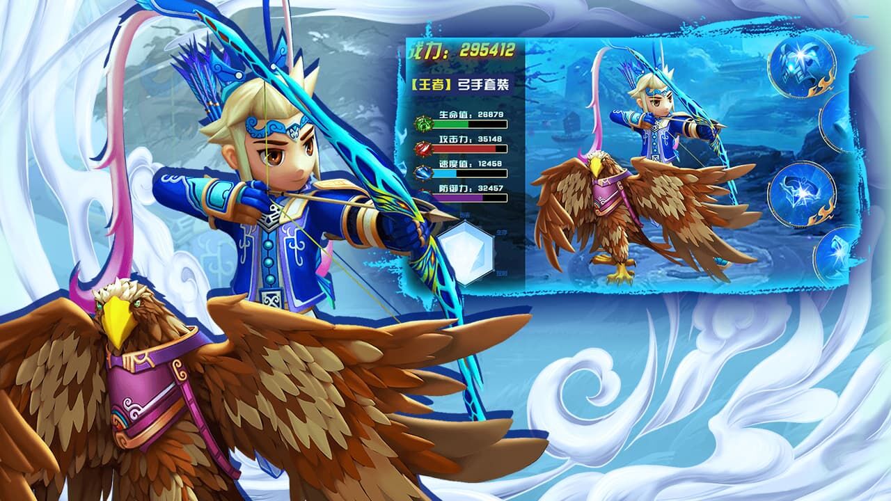 精彩截图-侠客令2025官方新版