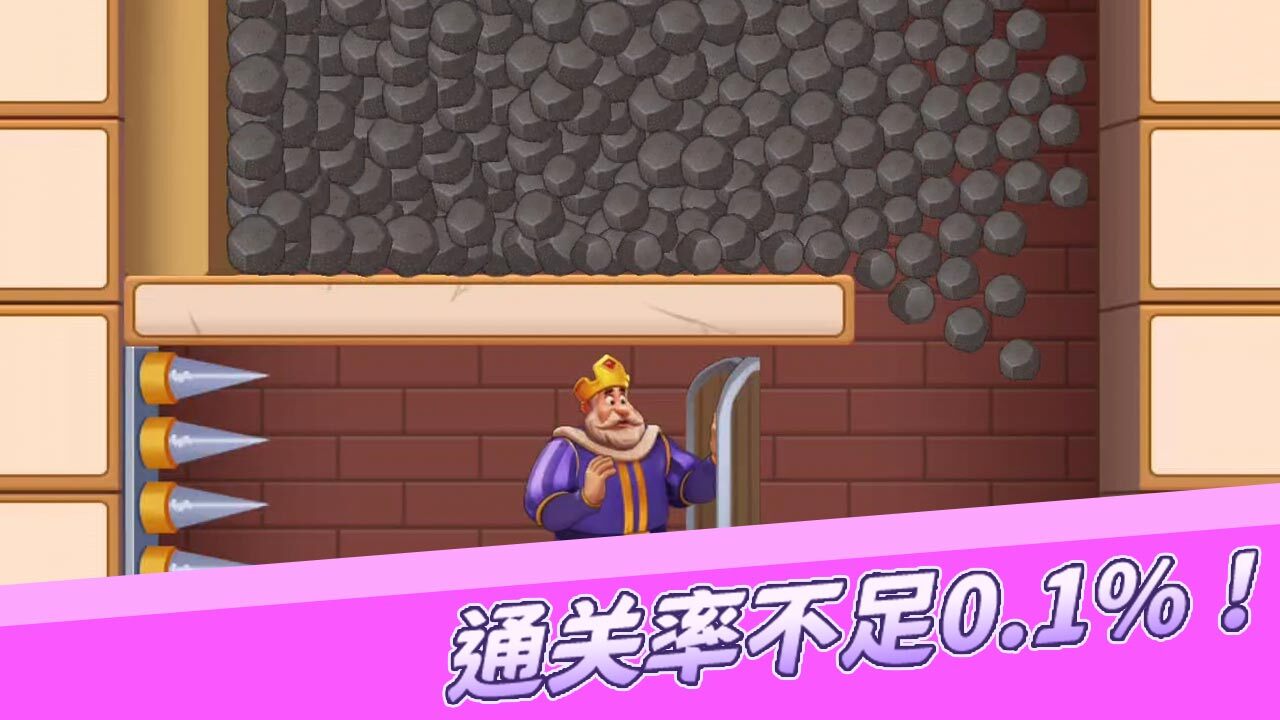 精彩截图-密室消消2026官方新版