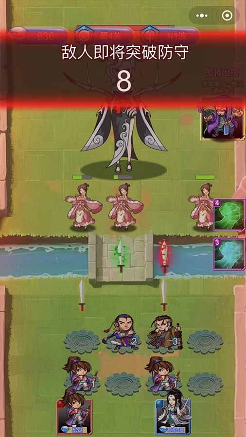 精彩截图-特牛高手功夫城防战2025官方新版