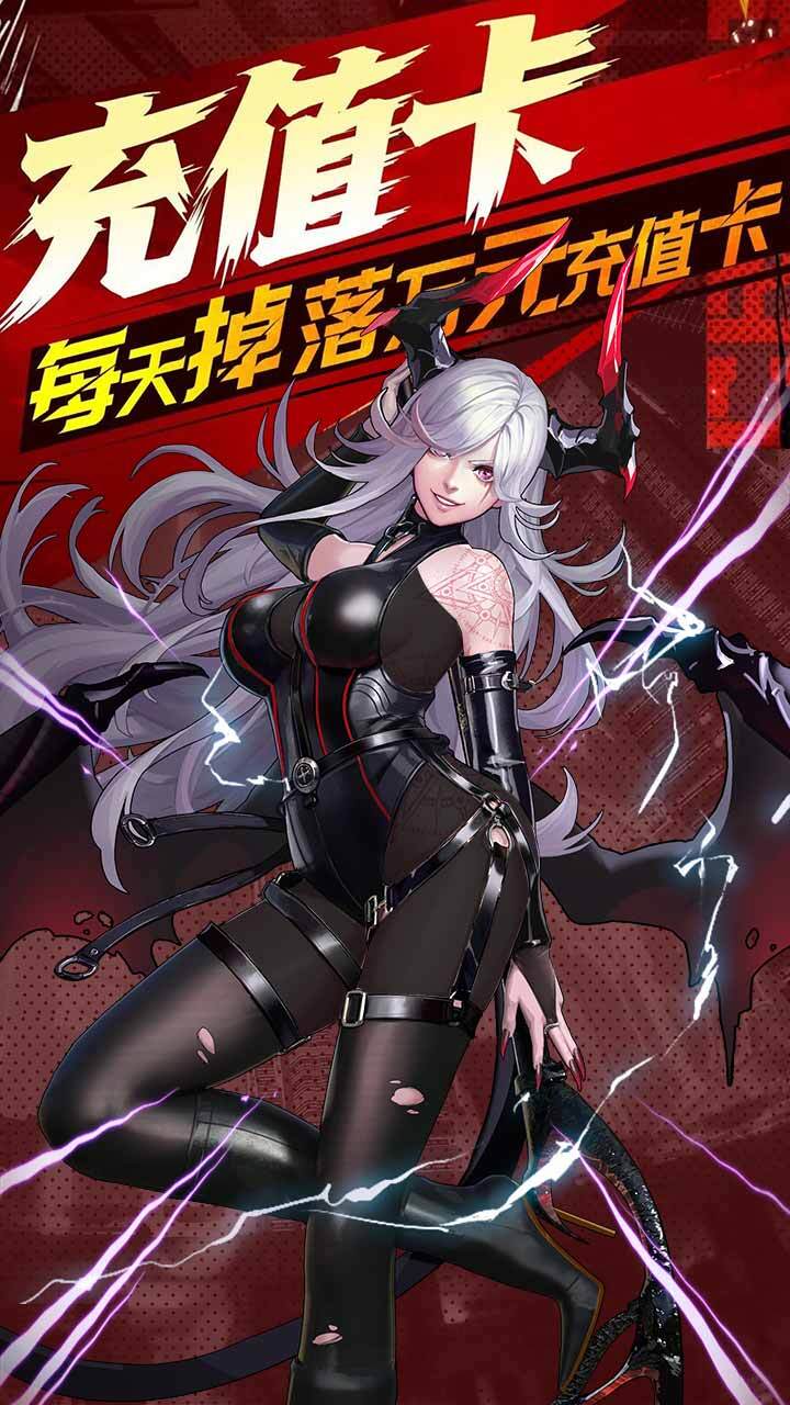 精彩截图-魔狩战纪2026官方新版