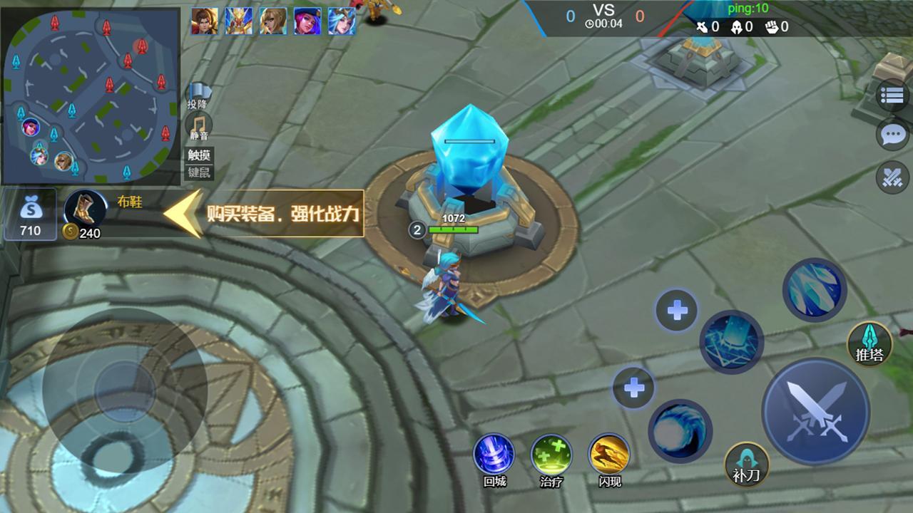 精彩截图-王者英雄五连绝世2026官方新版