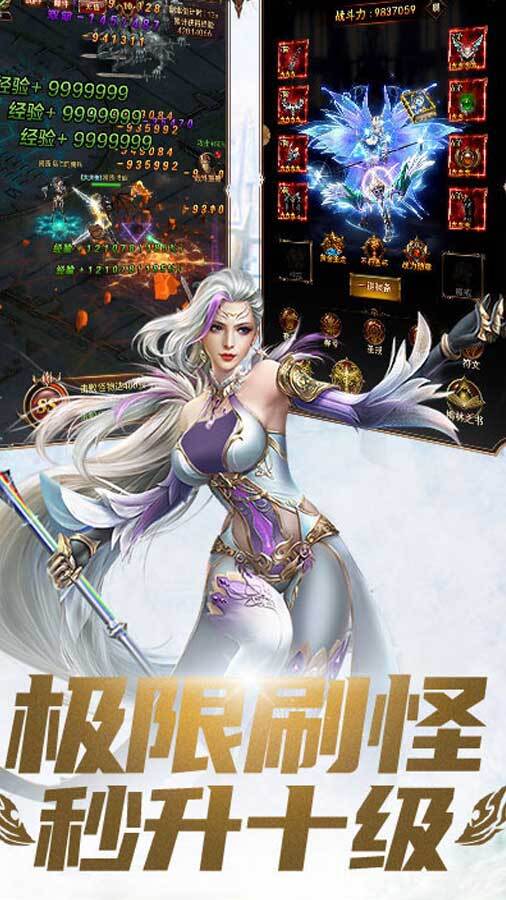 精彩截图-魂之纪元2026官方新版