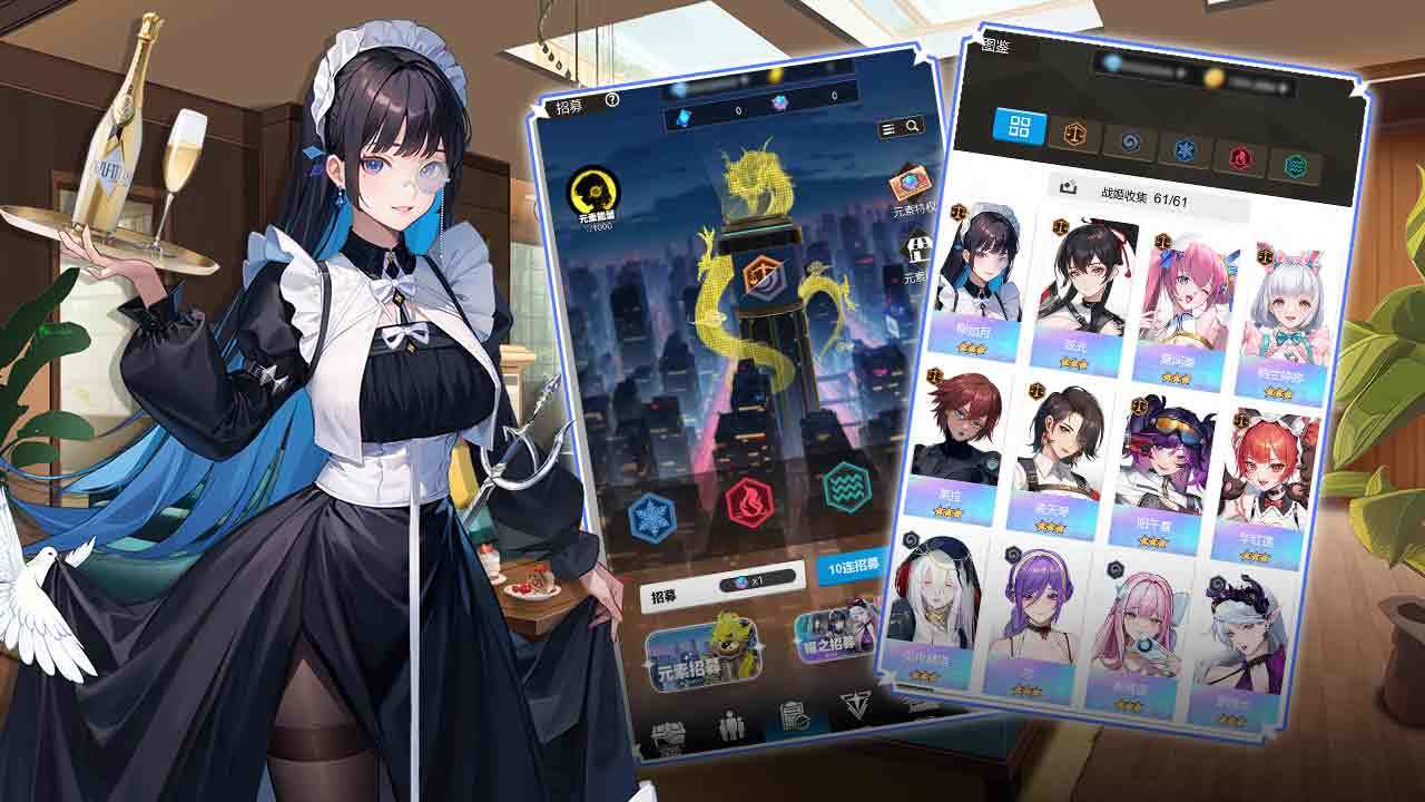 精彩截图-可爱的圣诞礼物（手套版）2025官方新版