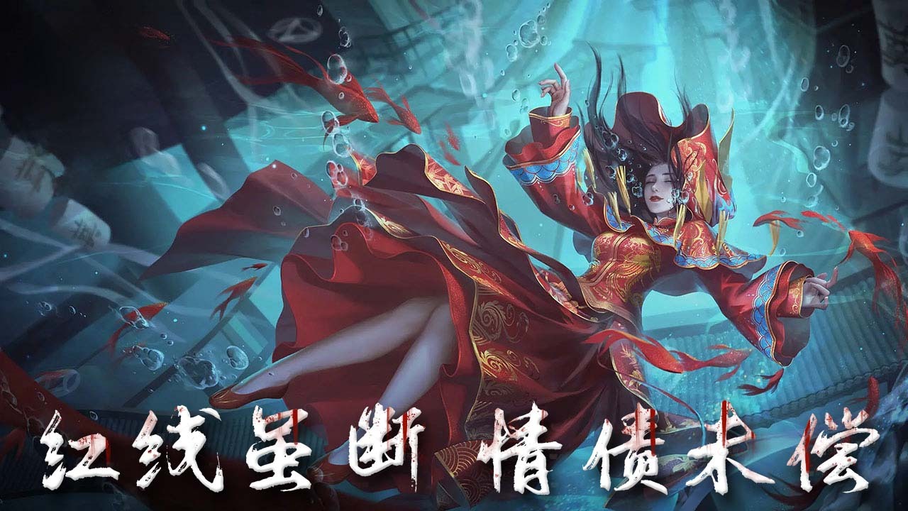 精彩截图-兰若异谭2025官方新版