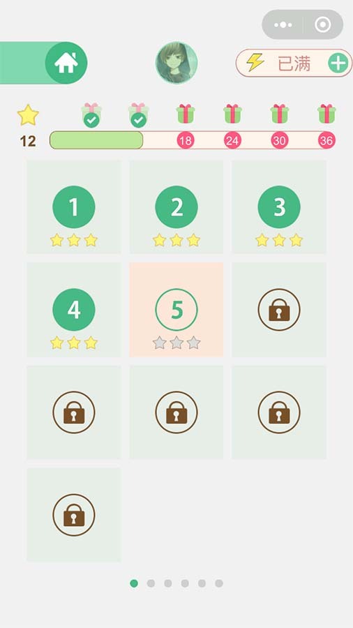 精彩截图-1020游戏软件2025官方新版