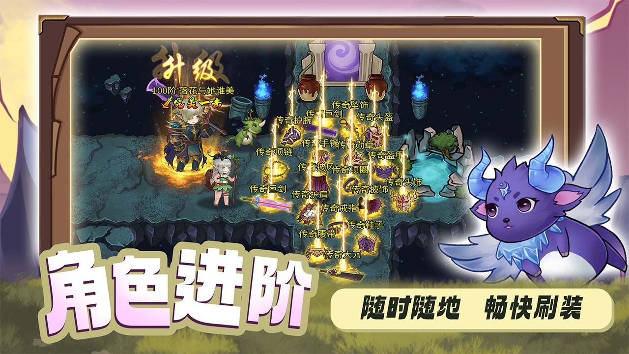 精彩截图-天使之吻2025官方新版