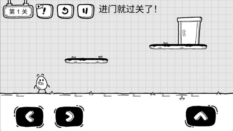 脑力开发者截图 2
