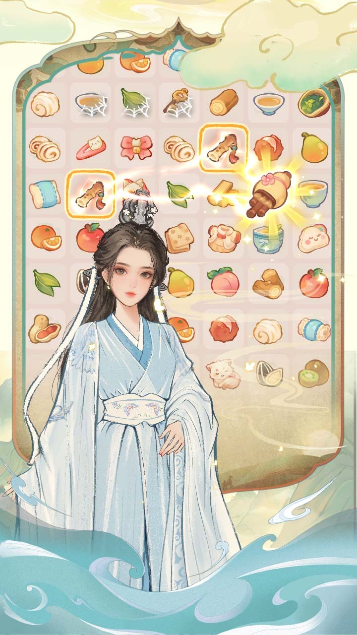 精彩截图-小筑奇缘2025官方新版