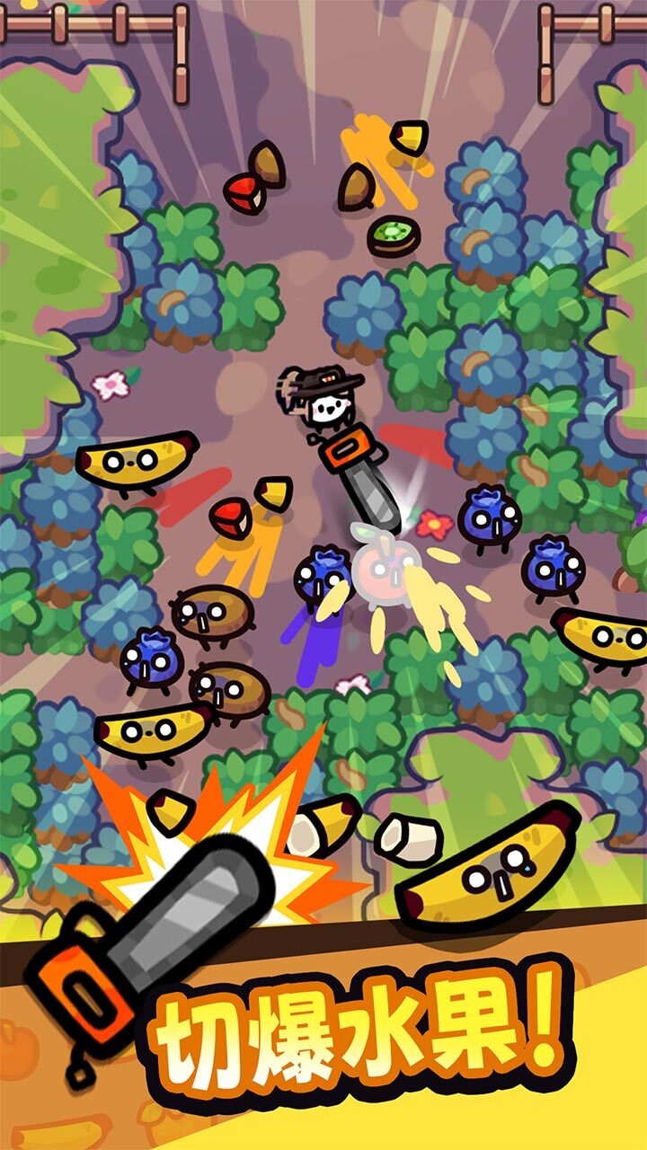 精彩截图-我只是水果游戏软件V1.02026官方新版