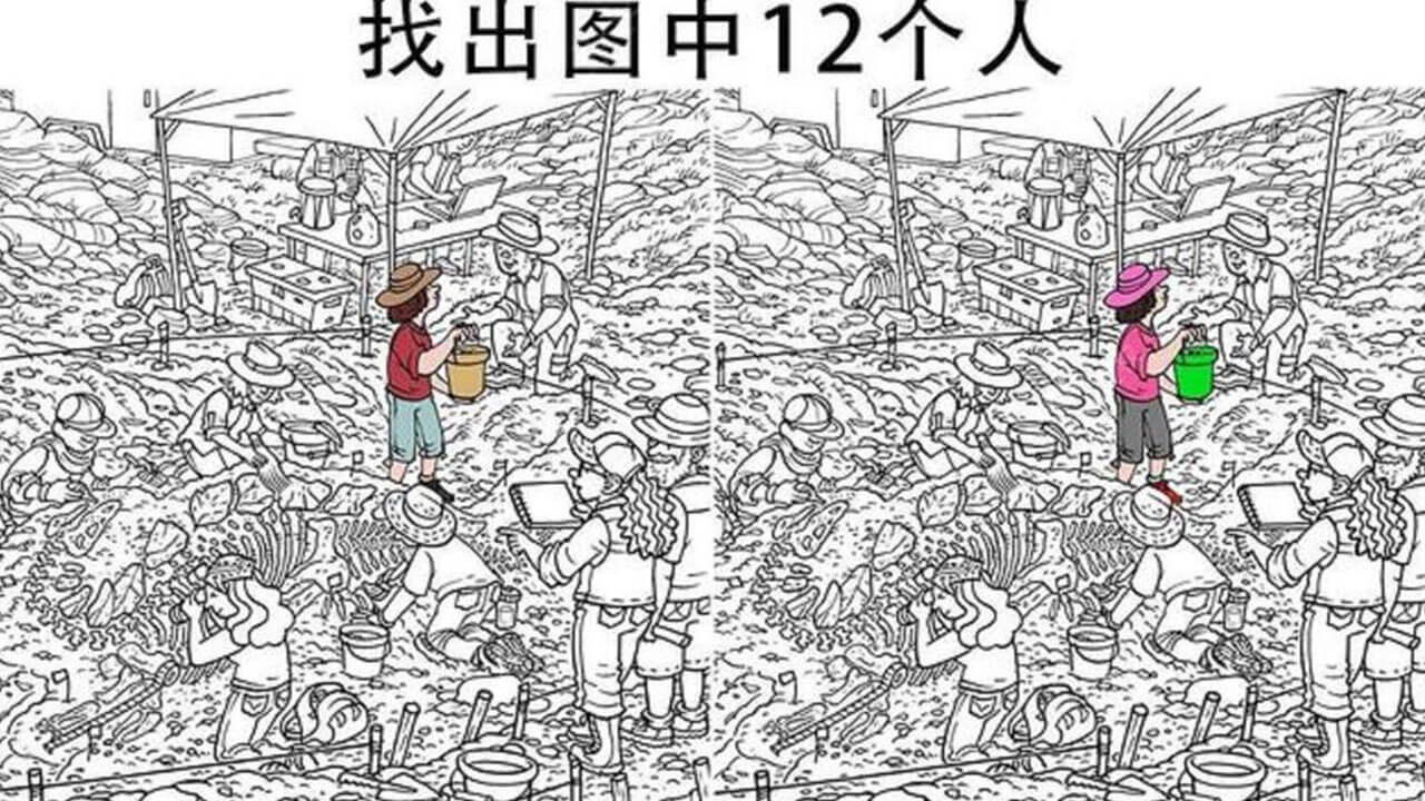 精彩截图-爆梗脑回路2024官方新版