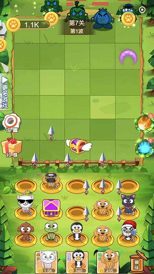 精彩截图-小动物爱进化之星2025官方新版