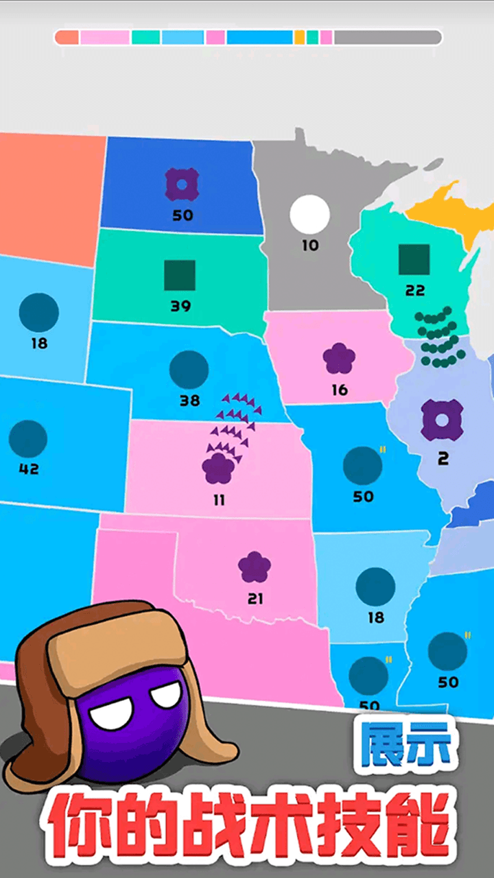 精彩截图-指尖扩张2026官方新版