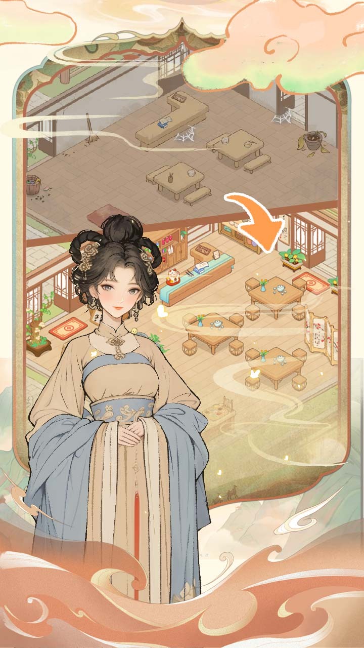 精彩截图-小筑奇缘2025官方新版