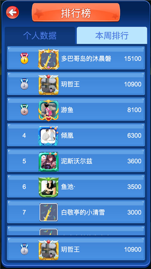 精彩截图-俄罗斯方块消消乐金樱桃版2025官方新版