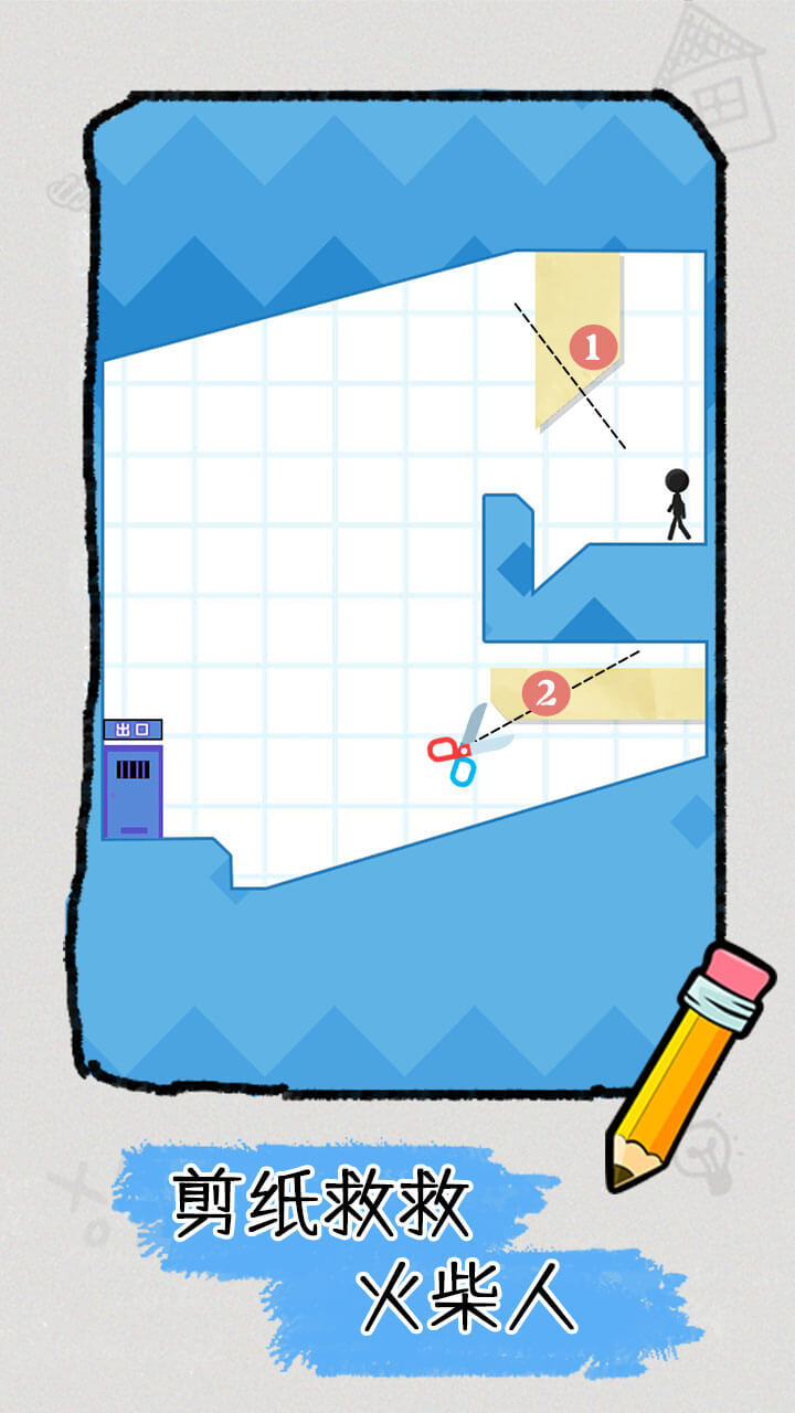 精彩截图-画线小老弟2026官方新版