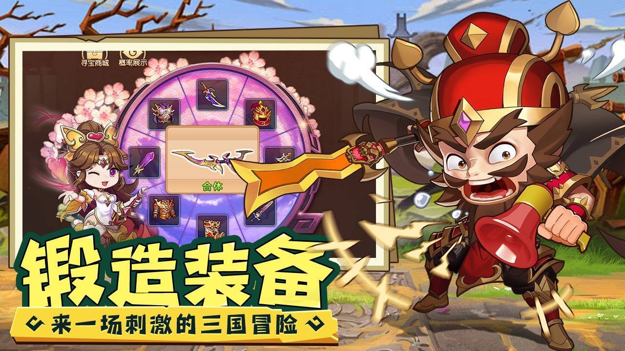 精彩截图-铁血装甲2026官方新版