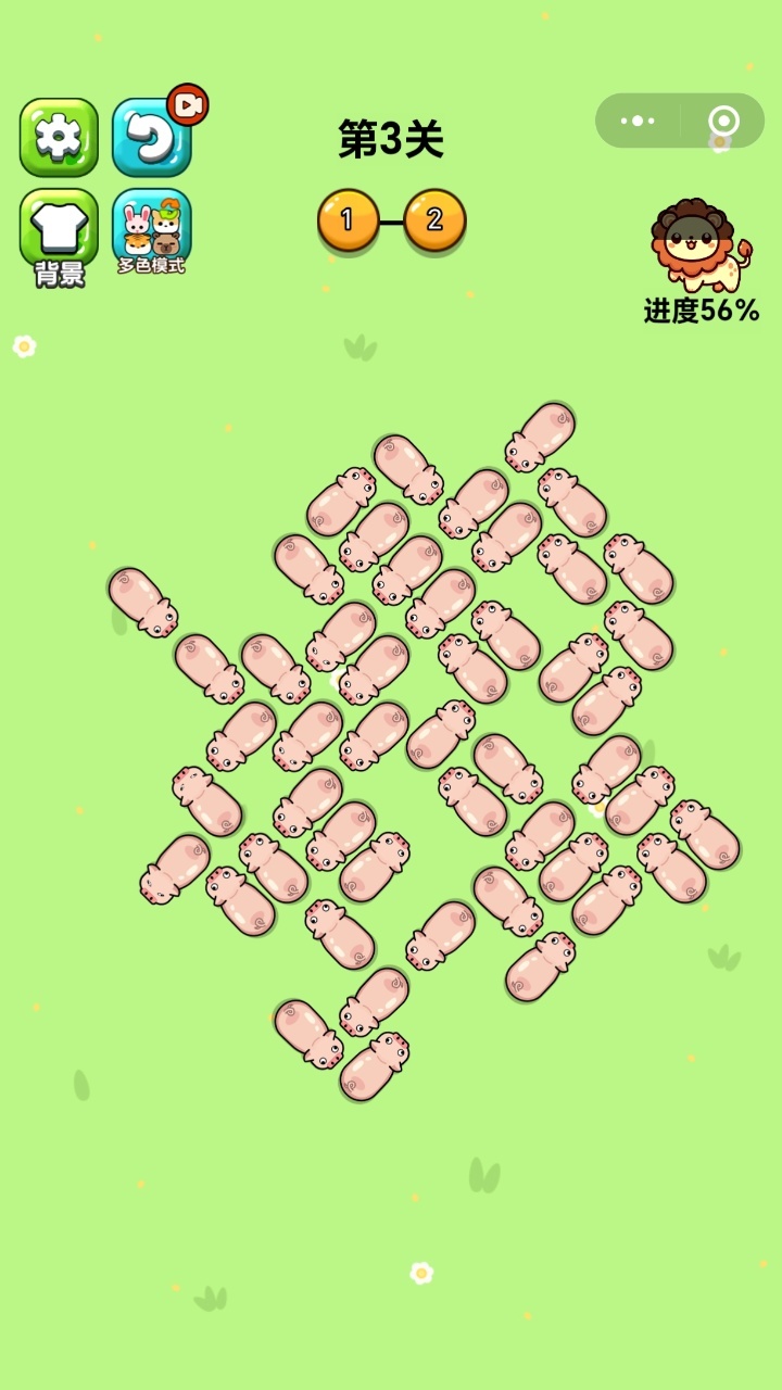 精彩截图-闯关消除王2026官方新版