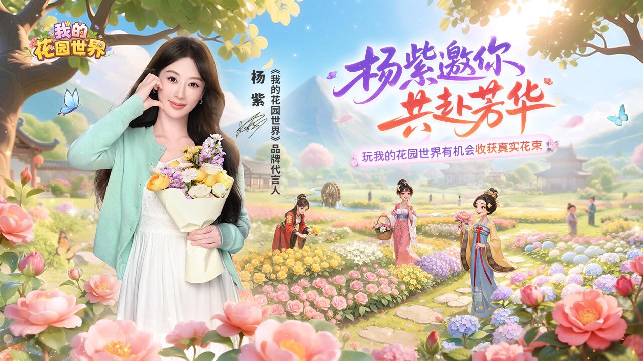 游戏精彩截图