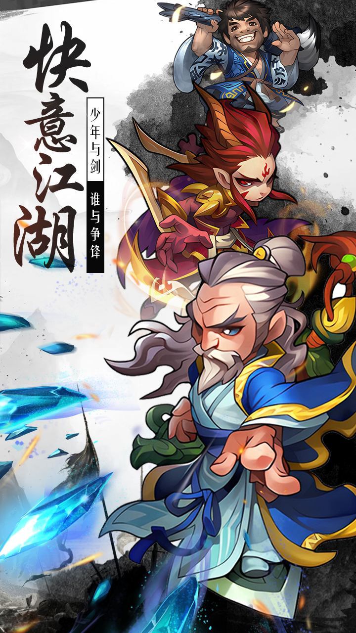 精彩截图-盖亚22002025官方新版