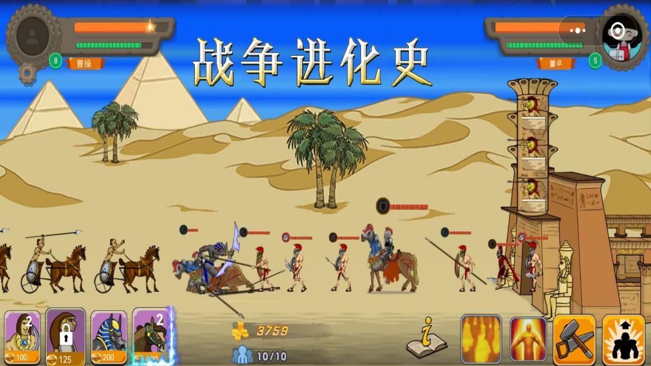 精彩截图-鲤鱼节奏盒子2025官方新版