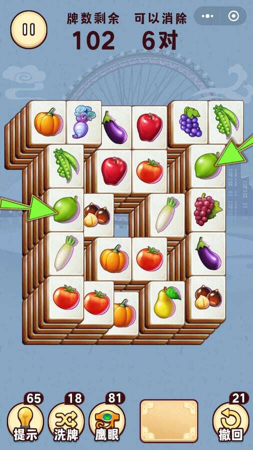 精彩截图-连连看方块2026官方新版