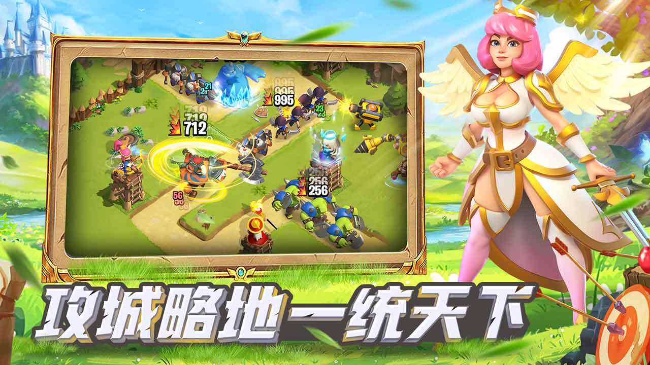 精彩截图-指尖王国2025官方新版