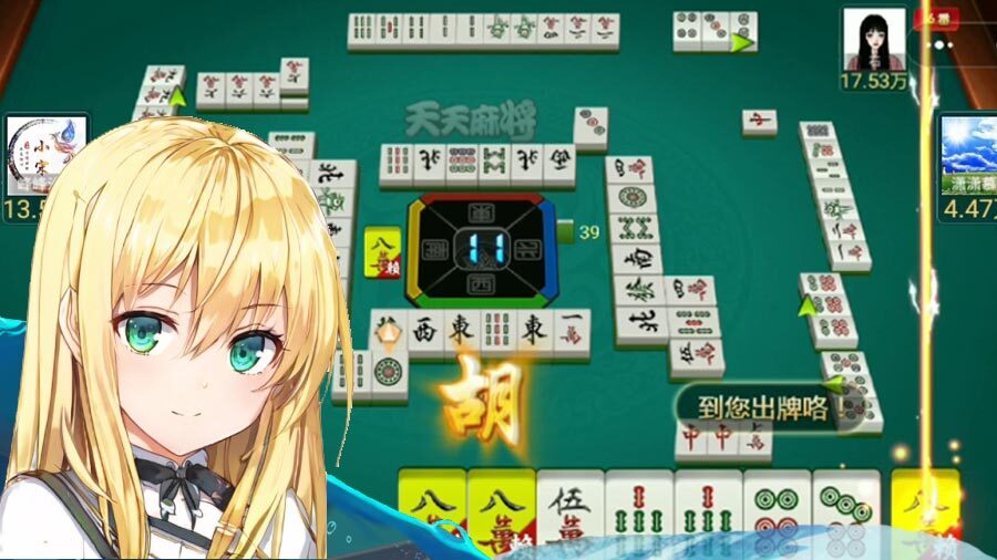 精彩截图-天天荆门麻将2025官方新版