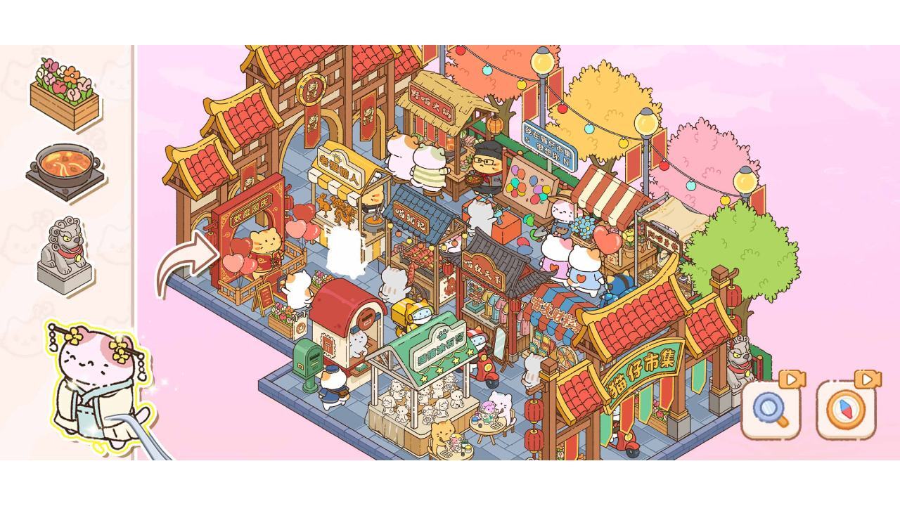 游戏精彩截图