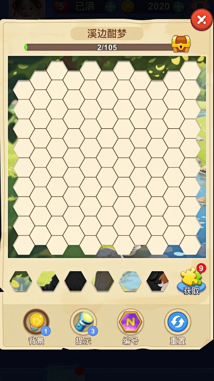 精彩截图-智力对垒2026官方新版