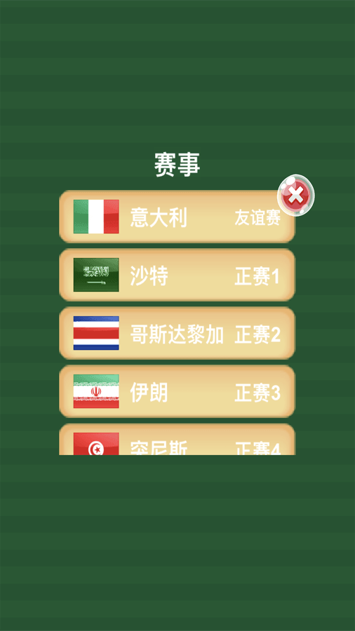 精彩截图-玩个锤子打螺丝2025官方新版