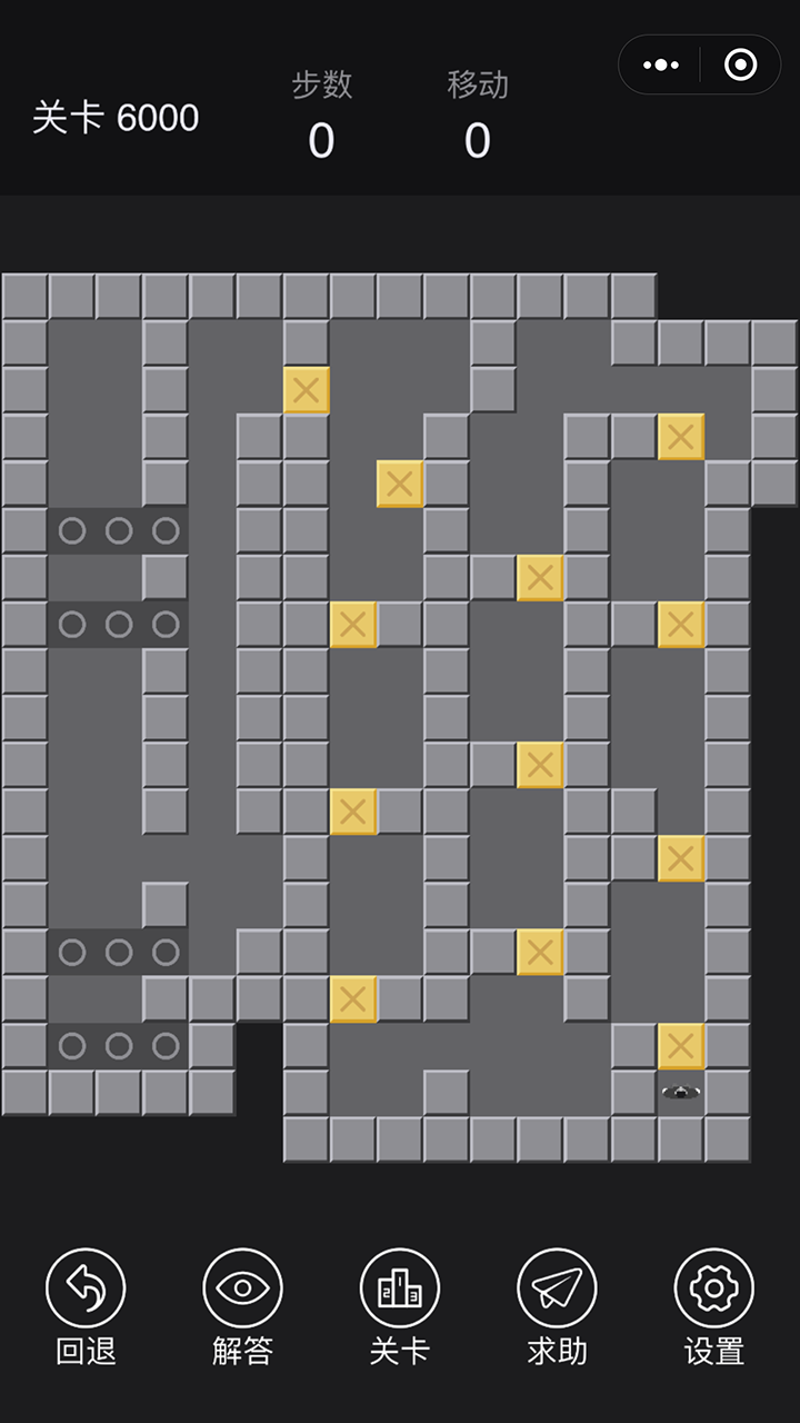 精彩截图-推箱子经典版软件2026官方新版