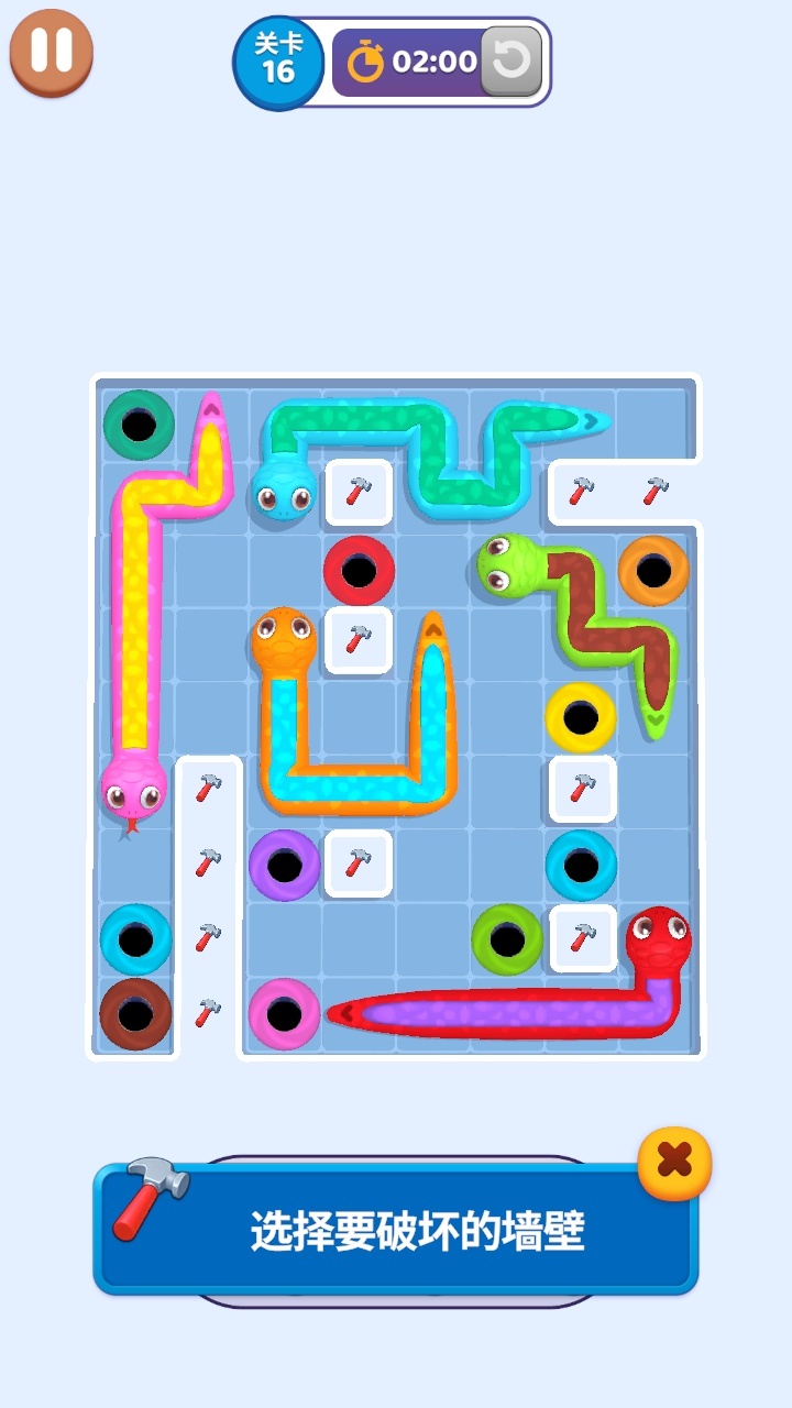 精彩截图-高分玩家2026官方新版