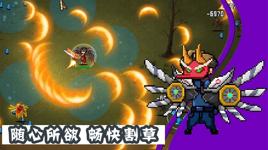 精彩截图-怪兽大陆2025官方新版