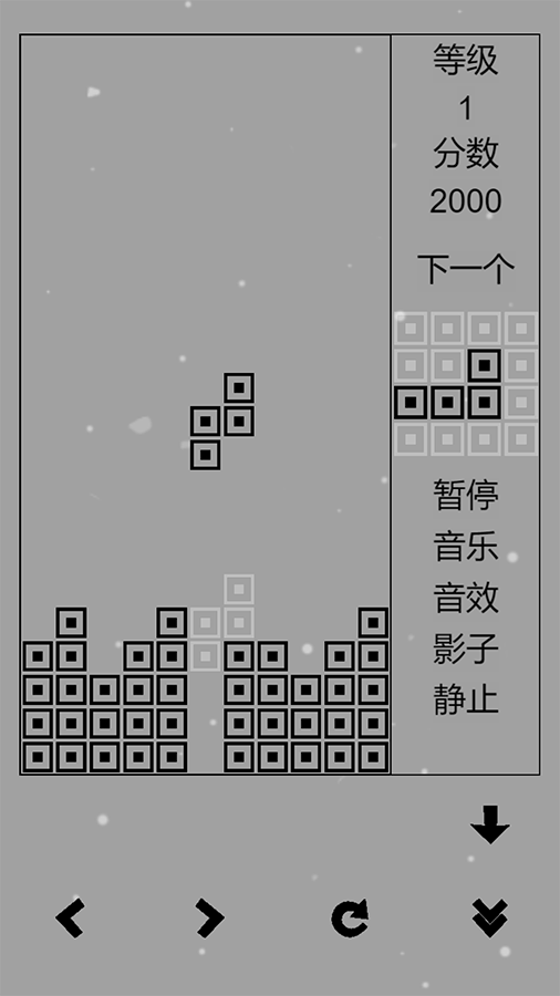 精彩截图-俄罗斯方块黑白版2025官方新版