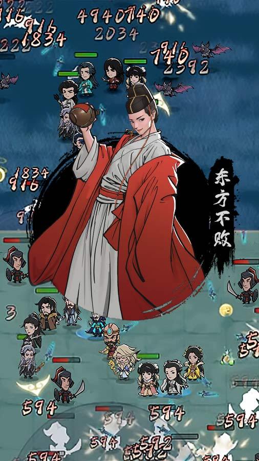 精彩截图-贪吃蛇全民争霸2025官方新版