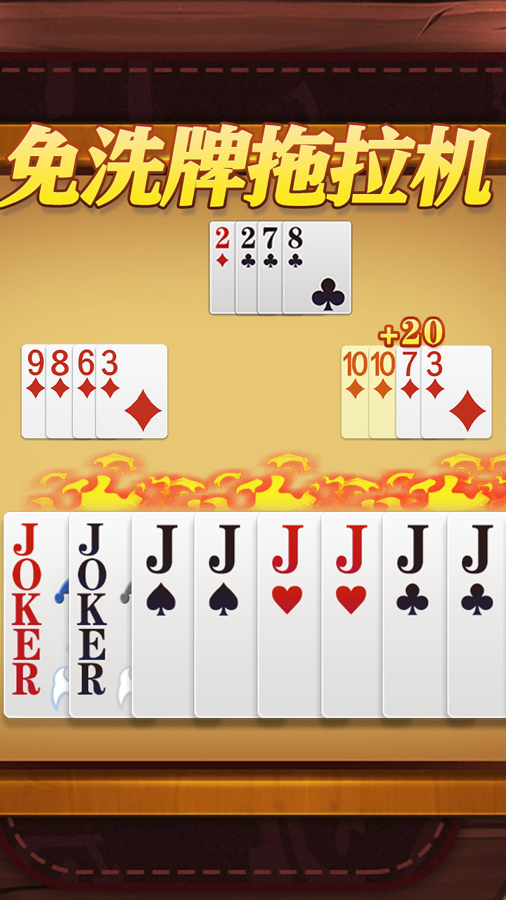 精彩截图-白金岛拖拉机手机游戏软件2026官方新版