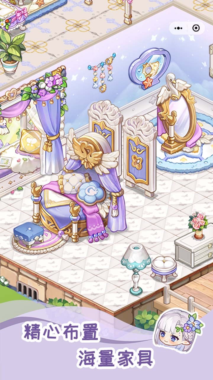 精彩截图-海边的安西娅2026官方新版