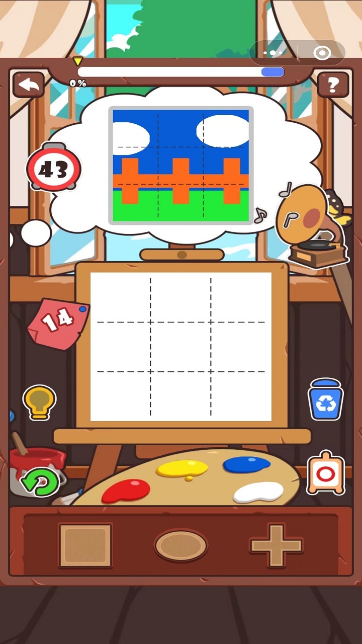 精彩截图-复制高高手2025官方新版